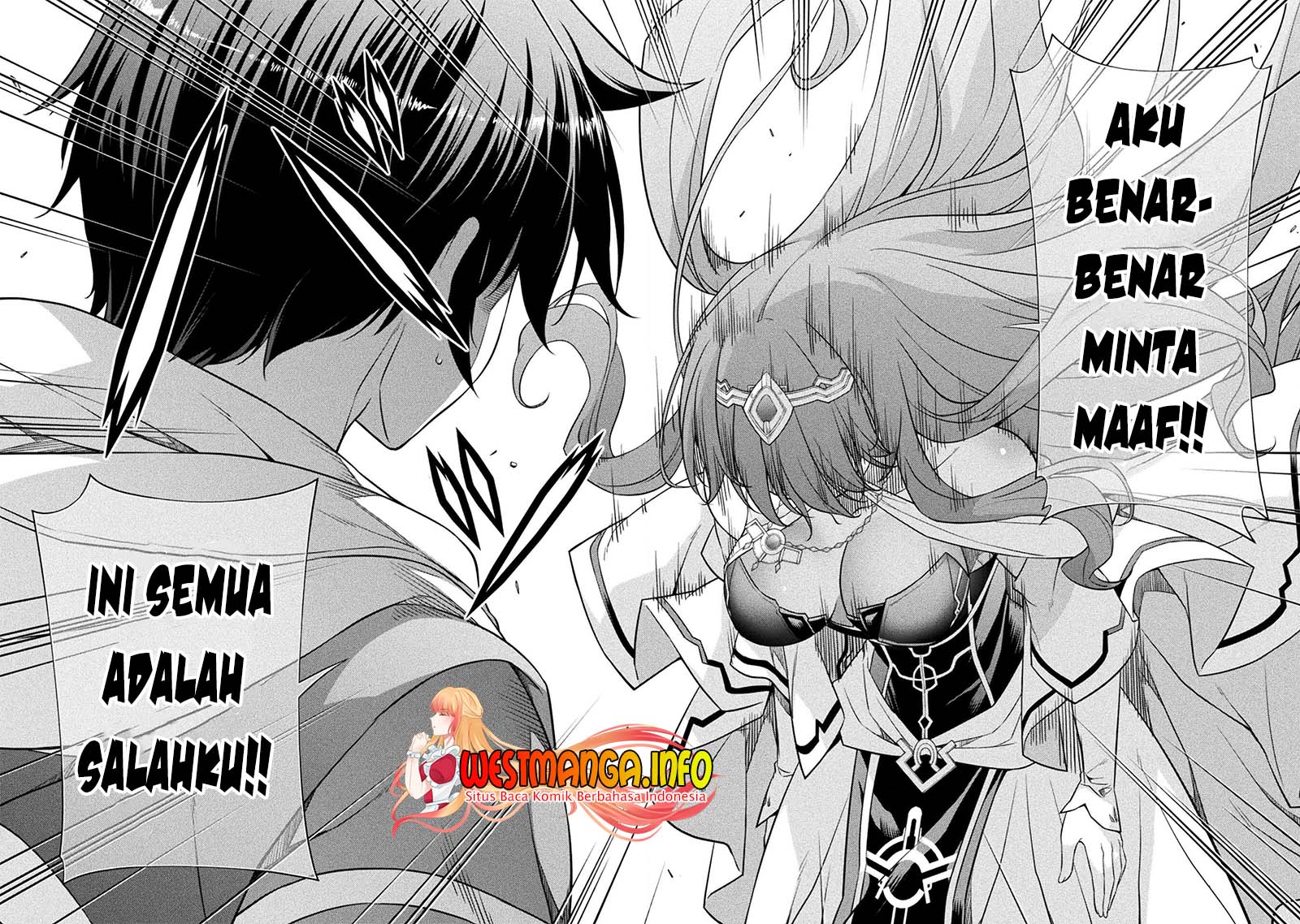 Drawing: Saikyou Mangaka wa Oekaki Skill de Isekai Musou Suru! Chapter 26 Gambar 17